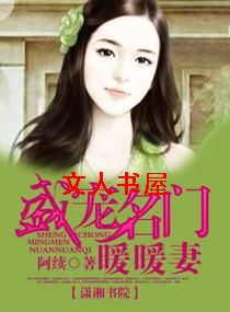 ʢ�������׳���