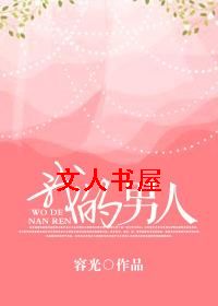 �ҵ����˷���