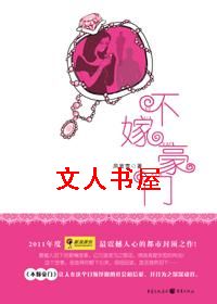 ���޺��ŷ���