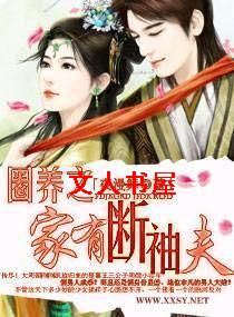 Ȧ��֮һ���ж����