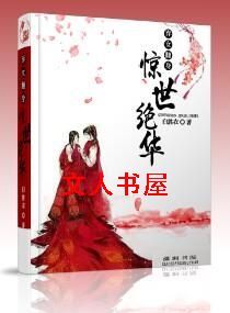 ��Ů����������������