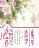 �ҵ��๫������