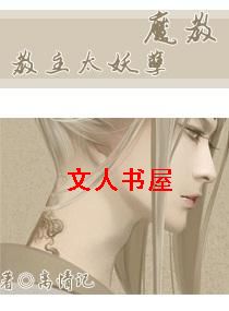 ħ�̽���̫��������