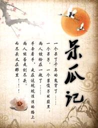 ���ϼǷ���