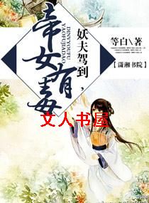 ����ݵ���Ů�ж�