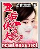 ��Խ֮����ݷ�