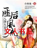 �˺����,�˽�ѹկ�������