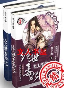 ����ү�ľ�������