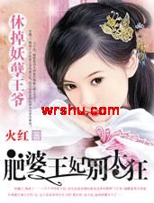 �ݵ�������ү:����������̫��