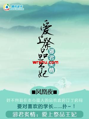 а������:���ϼ�Ʒ����