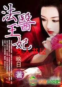 ��ҽ��������