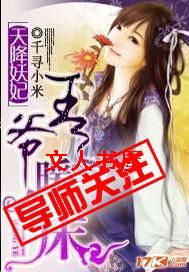 �콵����:��ү,ů��������