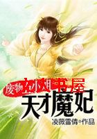 ������С��:���ħ������