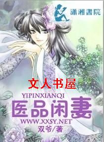 ҽƷ���޷���