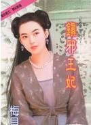 ��а��������