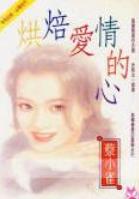 �決������ķ���