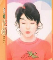 ���շ���