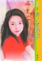 �����ǵĻ�