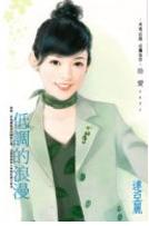 �͵�������