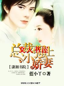 �ܲ�ǿ��С���޷���