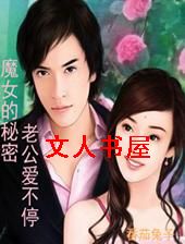 ħŮ������:�Ϲ�����ͣ����