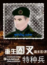 ����Ȧ�����ֱ�