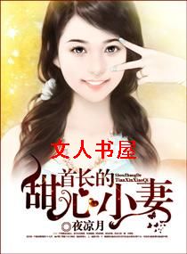 �׳�������С�޷���