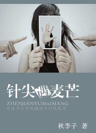 �������â