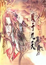 ���ھ��� ��13�� ����ħ��