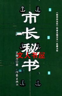 �г�����