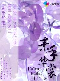 ���ֻ��ѷ���