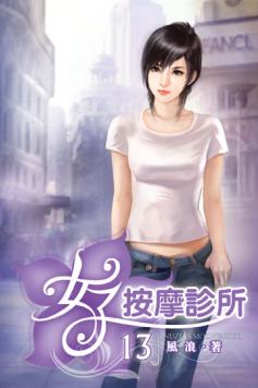 Ů�Ӱ�Ħ����