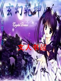 ����Ǭ��