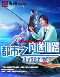 ����֮��;��·