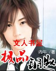 ��ƷԿ�׷���