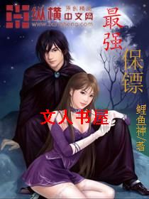 ��ǿ����