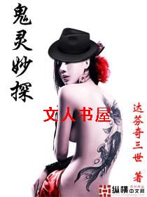 ������̽