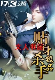 ��Ʒ����ɱ��