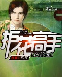 ����������У԰