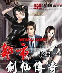 ���н��ɴ���