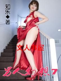 ���˻���