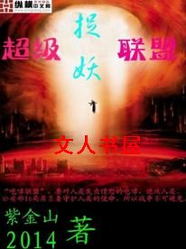 ����׽������