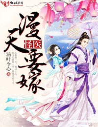 ��ҽ,����Ҫ��