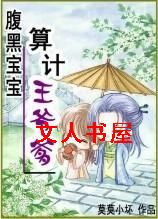 ���ڱ���:�����ү������