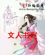 ������ү ����������