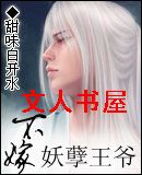 ����������ү����