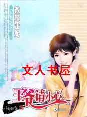 �����ļ�:��ү��С�ķ���