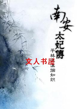 �ϰ�̫��������