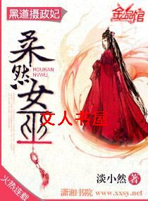 �ڵ�������,��ȻŮ��