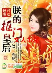 ��������:�޵Ŀ��Żʺ�